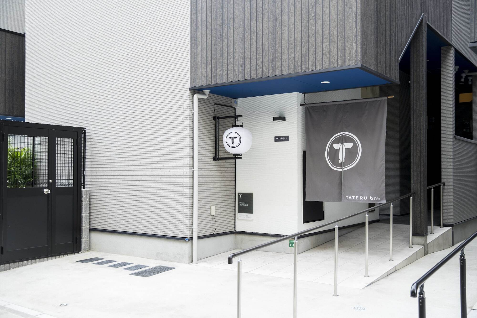 Trip Pod Sumiyoshi B Apartamento Fukuoka  Exterior foto